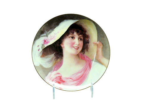 צלחת קיר 21 ס"מ