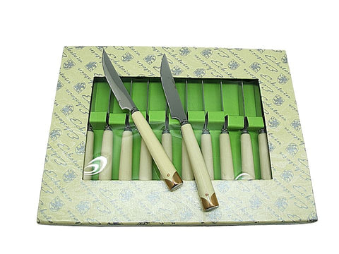 סט 12 סכינים לעוגה ופירות בז' ידית זהב