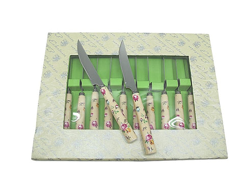 סט 12 סכינים לעוגה ופירות טפט רומנטי